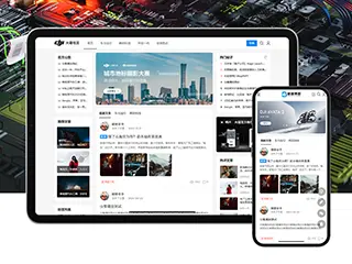 徐州"老能拳社"开展与河北省宁晋县"老能武馆"学员互动交流活动